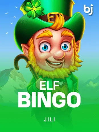 Elf Bingo