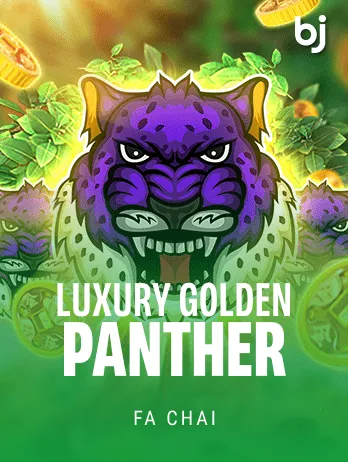 Luxury Golden Panther