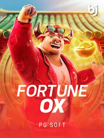 Fortune OX