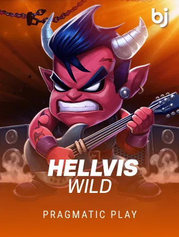 Hellvis Wild