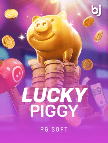 Lucky Piggy