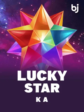 Lucky Star