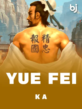 Yue Fei